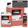 STRONG_1-5-22