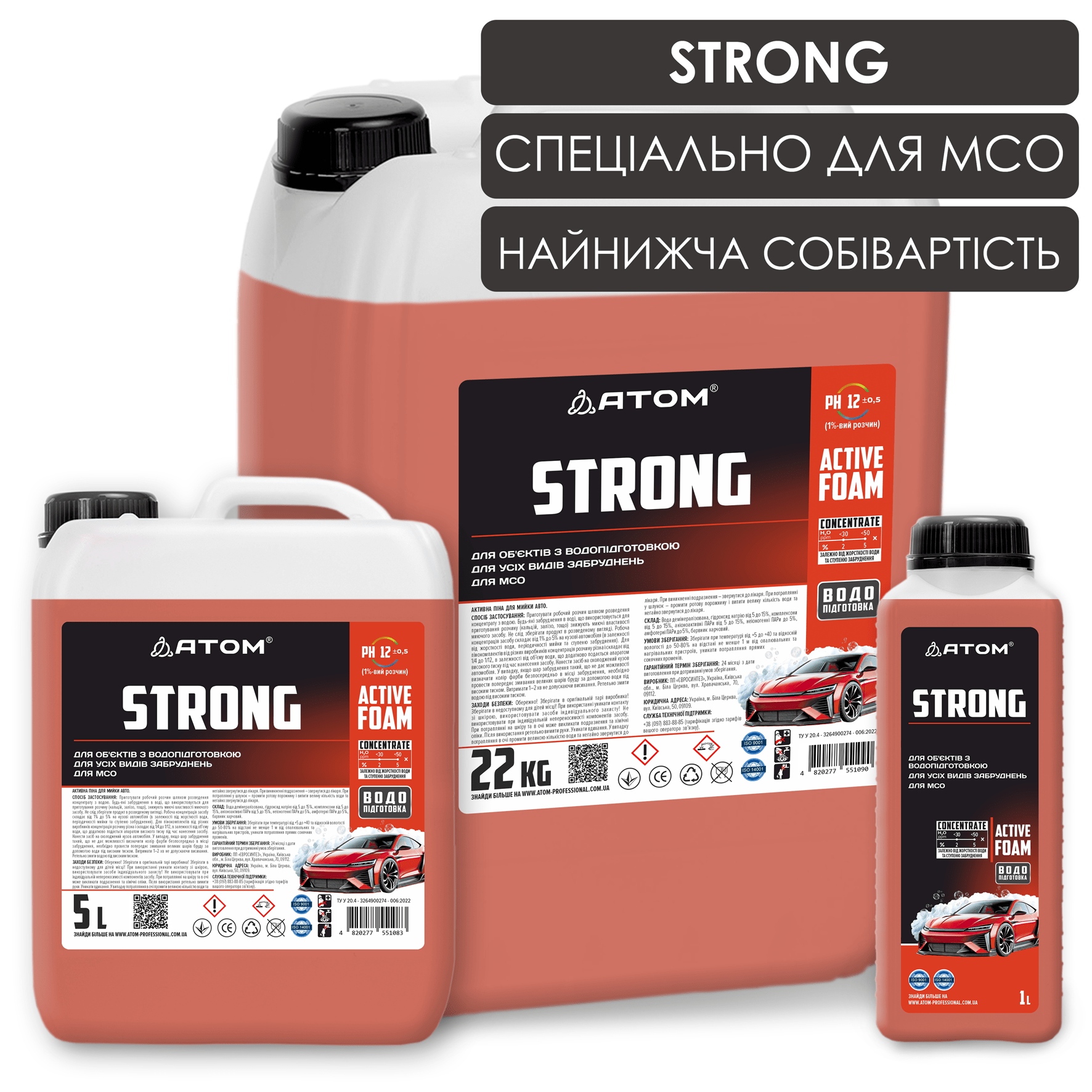 STRONG_1-5-22