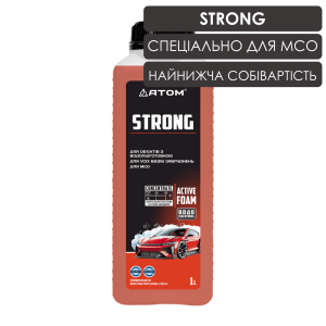 Активная пена для мойки авто STRONG - 1л