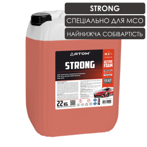 Активная пена для мойки авто STRONG - 22 кг