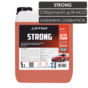 Активная пена для мойки авто STRONG - 5 л